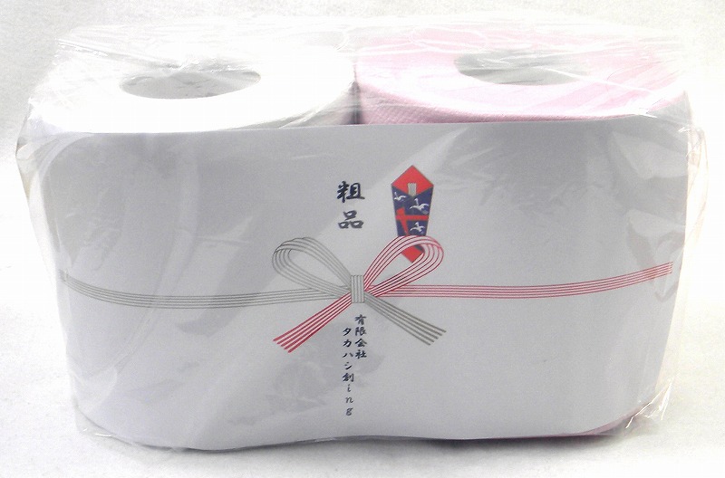 ゴルフコンペ最適な熨斗とは？熨斗に関する正しい知識ゴルフコンペ最適な熨斗とは？熨斗に関する正しい知識幹事様にメリットたっぷりのゴルフコンペ景品 サイト！「コンペパートナー」