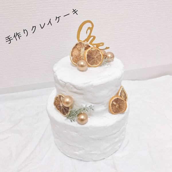 100均ダイソー・セリア・cando「ケーキトッパー・ナンバーピック・デコレーションピック」 - natsuma.jp どこで買える