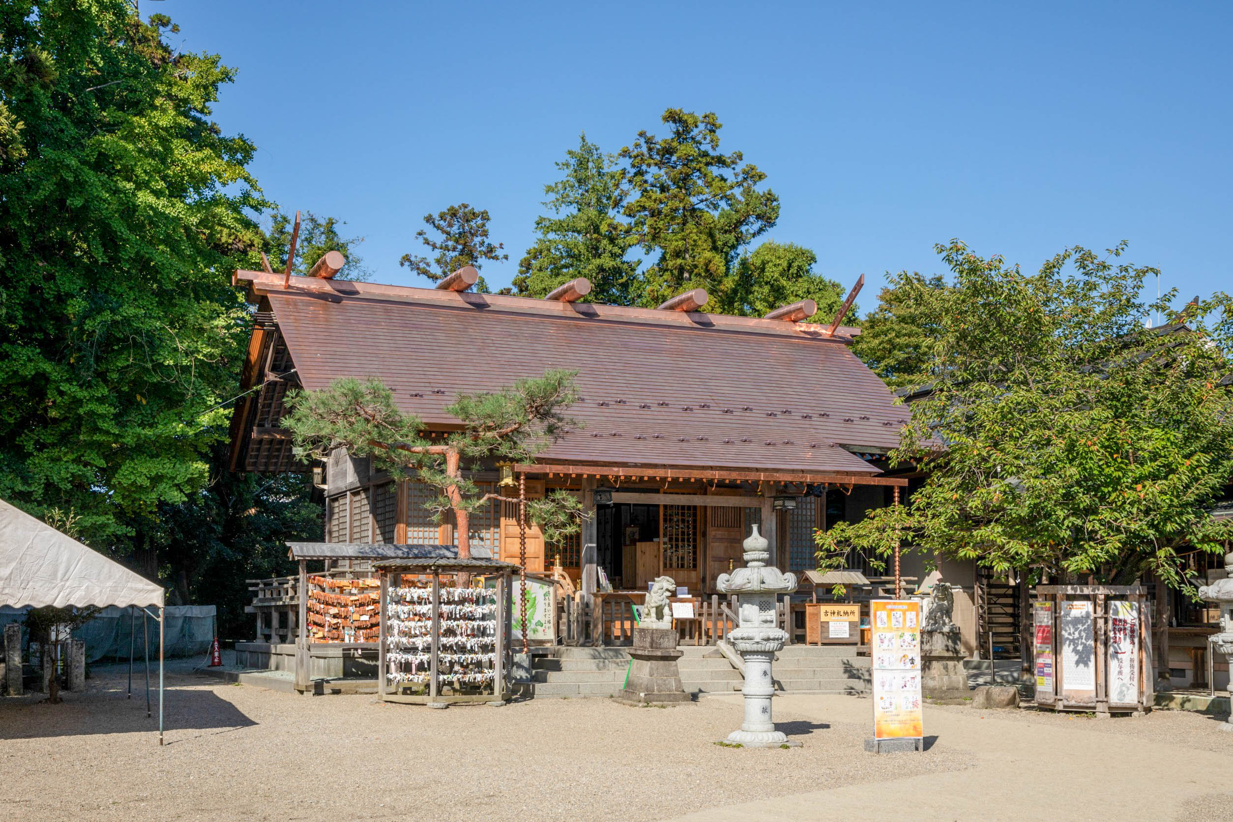 泉区にある二柱神社です。 以前お詣りしました。 こじんまりした広さなので お詣りし易いです。 ♡恋愛だけでなく 仕事のご縁も求めて♡※2025.9.20 撮影ここ好き宮城仙台市 泉区二柱神社 良縁 安産総鎮守神社が好きな人と繋がりたい心落ち着く場所地元