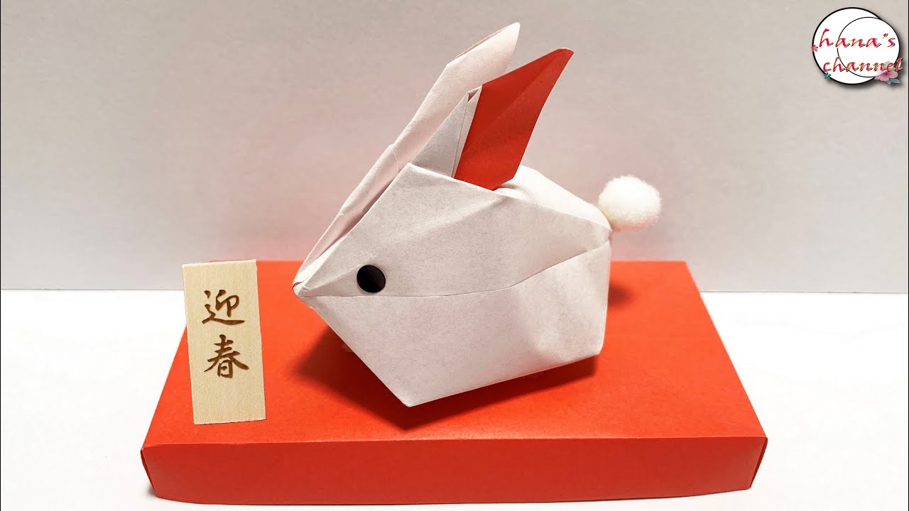 お正月の折り紙アイデア12選～しめ縄・門松・だるま・お年玉袋など保育士・幼稚園教諭のための情報メディア ほいくis ほいくいず