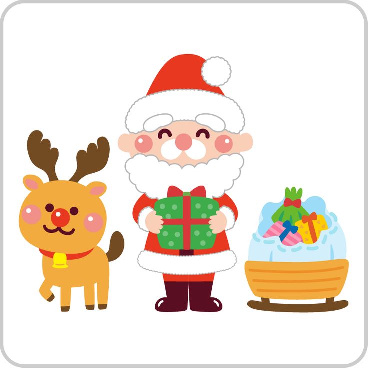 No848 サンタクロース イラストAIイラストダウンロード販売D-Lemon