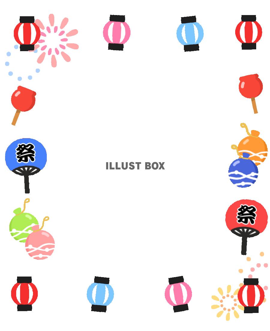 日本の夏祭りの背景イラスト。Premiumベクトル素材