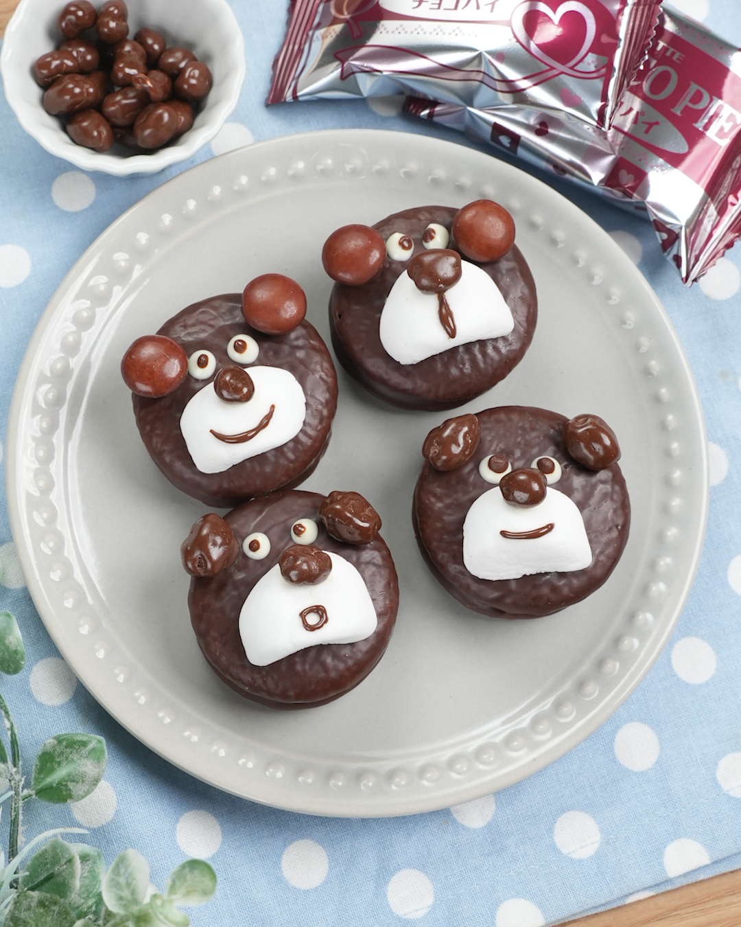 あゆのこどもごはん こどもと楽しむバレンタイン！簡単可愛いデコチョコを作ろうおうちごはん