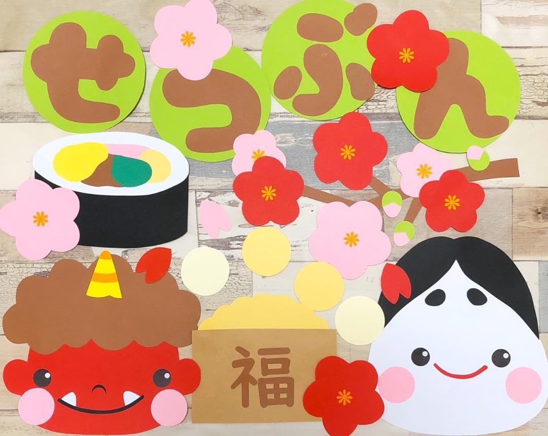 節分を工作で楽しもう！「鬼のお面」や「豆入れ」などの制作アイデア集HugKum はぐくむ