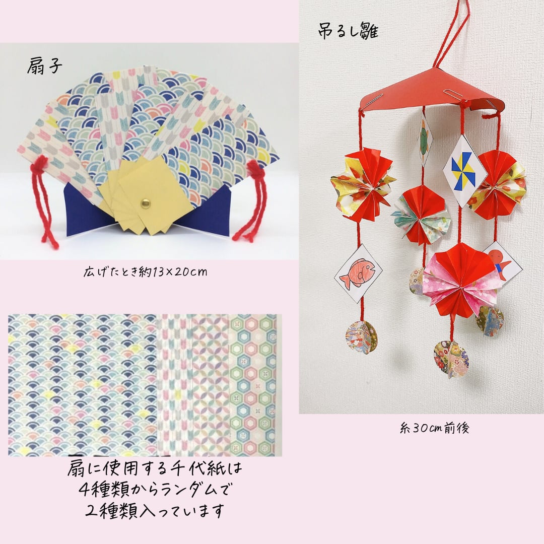 みんなの手作りひな人形アイデア＜幼児さん編＞〜ひな祭りにちなんだひな飾りの製作遊び集〜保育と遊びのプラットフォーム ほいくる