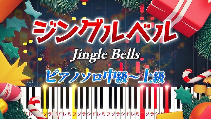 リルリンリンのベルの音で、クリスマスの訪れを感じて🔔🎶 --------------------- カプセルトイ---------------------disneygoodstokyodisneyresortgoodstokyodisneylandtokyodisneyseatokyodisneyresortディズニーグッズ東京ディズニーリゾートグッズ
