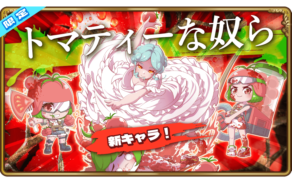 ドルウェブ』シナリオイベント“花咲く日々の道しるべ”開催。息抜きも兼ねて詩絵がお花の世話に挑戦 ドルフィンウェーブ- 電撃オンライン