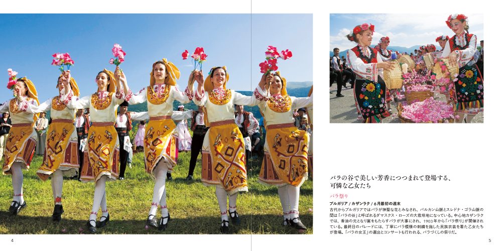 お祭り衣装の 半股引スタイル に必要なアイテム - 粋に祭りに参加するための祭塾