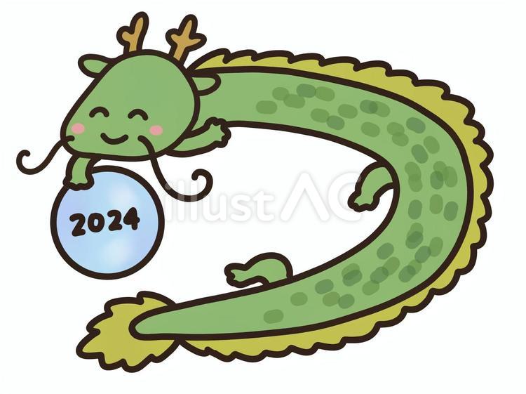 2024年辰 たつ 年 年賀状デザインのイラスト㉞ 無料無料ペットイラスト Pet-illust 犬・猫・鳥・ペットイラストぬりえ・年賀状 ・カレンダーイラスト多数無料