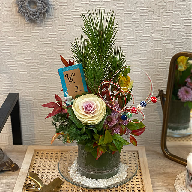 うきうき花レシピ 『マムのお正月のテーブルアレンジ』 - はなどんやマガジン