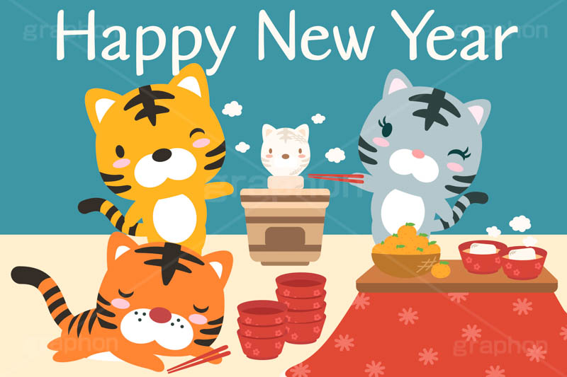 筆記体のハッピーニューイヤー No:115536│年賀状2025 令和7年・巳年・へび 無料素材