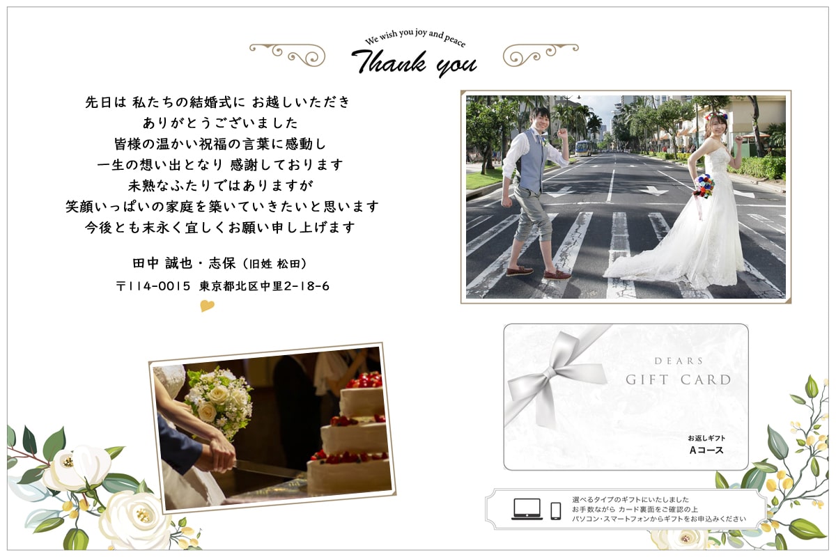 業界初”の監修付きプデチゲ鍋つゆが8 月下旬に新発売！本場仕込みの本格プデチゲを自宅で楽しめるのはこの商品だけ！丸大食品株式会社のプレスリリース