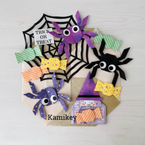 ハロウィンの壁面飾りに折り紙でクモの巣切り紙 切り方 簡単おしゃれ♪子どもとの工作におススメちょちょいの工作部屋