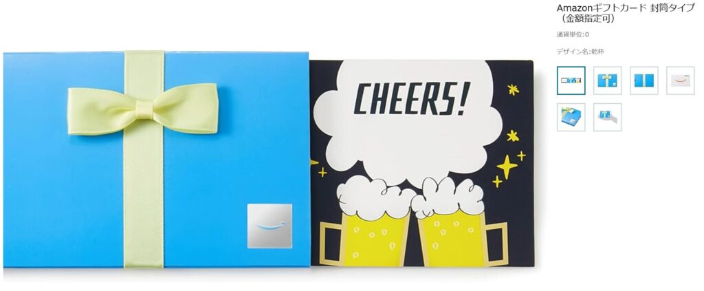 金額は？渡し方は？結婚式当日の お礼＆お車代 マナーゼクシィ