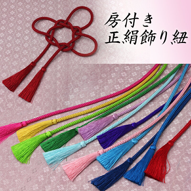 雛人形雛人形、五月人形、こいのぼり、盆提灯のことなら「人形の丸富」へ