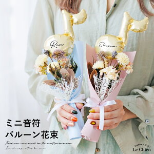 贈った方に気を遣わせない「1,000円以内」の素敵なプチギフト100選キナリノ