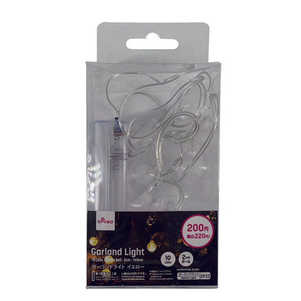 ダイソー姉妹店 思わず即レジした ！フランフランみたいで可愛い「高見えインテリア」330円とは思えないオシャレさなの！ 購入レビュー