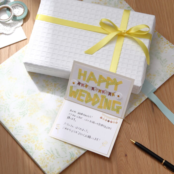 結婚祝いに手作りメッセージカードを贈りたい！簡単で可愛いデザイン実例をご紹介結婚ラジオ結婚スタイルマガジン