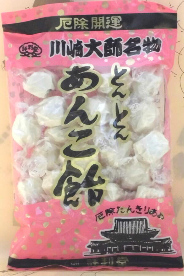 評判堂 ラインナップと価格表