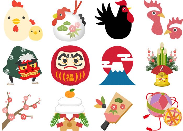 2025年お正月のイラストイラスト - No: 25551787無料イラスト・フリー素材なら「イラストAC」