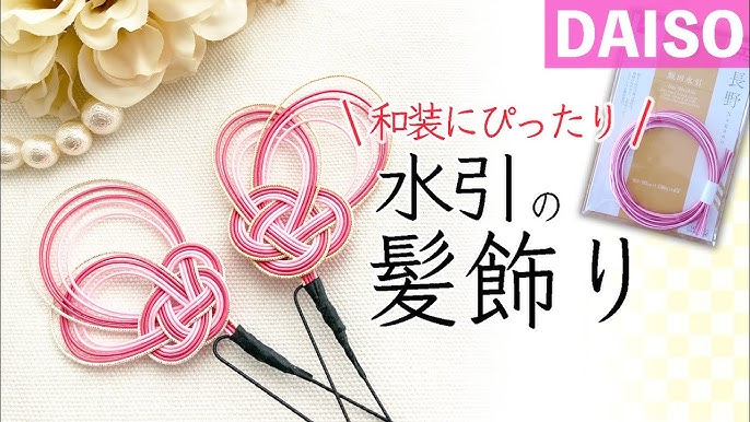 祭り 髪飾り - ヘアアクセサリーの人気通販minne byGMOペパボ 国内最大級のハンドメイド・手作り通販サイト