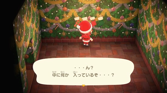 あつ森 可愛いクリスマスマーケット作り～ヨーロッパ風の街並み～ - マイミーボックス myme box