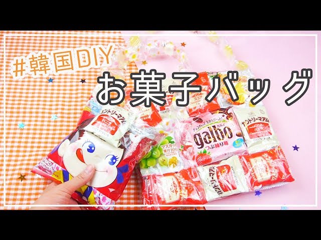 2023 いや欲しいな！？www男性向けの面白いプレゼント45選！インテリアからウケ狙いまで。MONOLIST