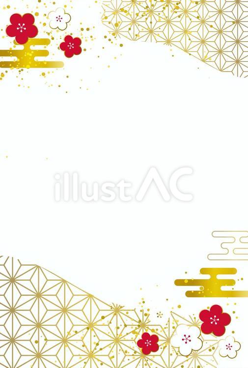 巳年の年賀状素材、へびの鏡餅としめ飾りの写真フレーム：イラスト無料