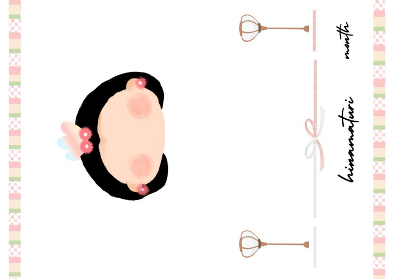 ひな祭り ひなまつり手形アート 手形足形アート手形 初節句 タペストリ