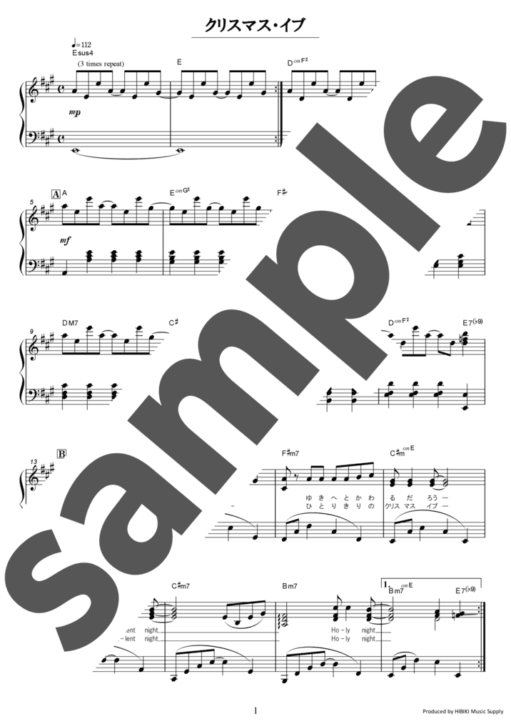 クリスマスのアルファベット素材 イラスト素材5769528- フォトライブラリ