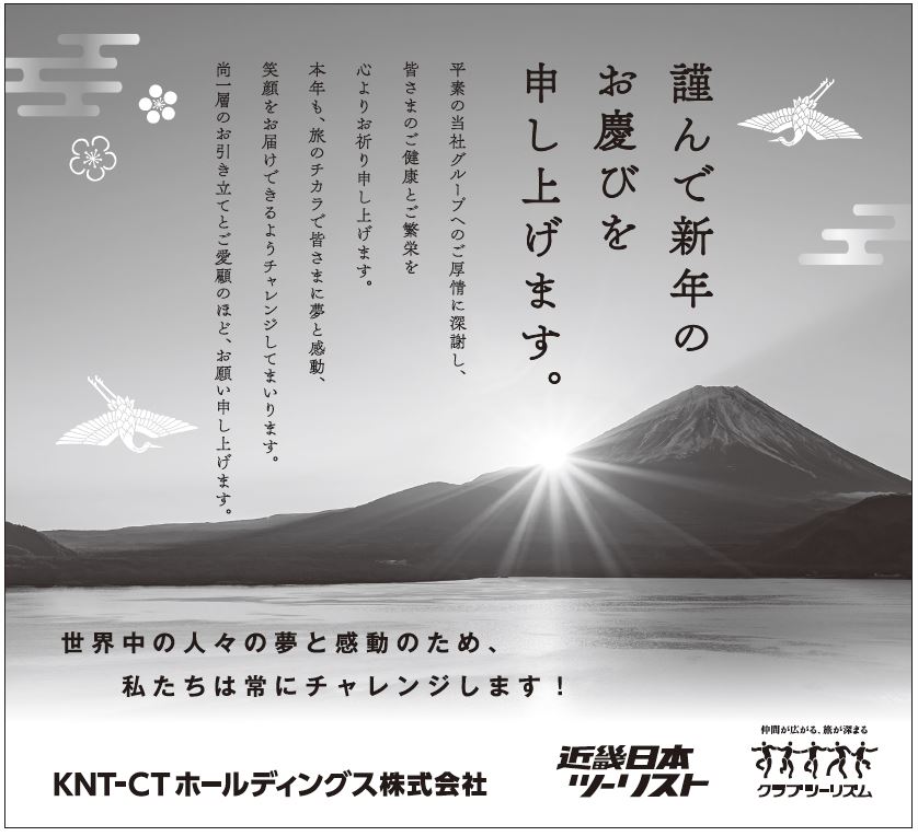 年賀状に 謹んで初春のお慶びを申し上げます 達筆縦ver'はんこ・スタンプ hanya kissho 通販12740173Creema クリーマ
