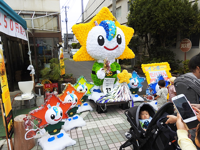 千葉の桜まつり・お花見イベント情報2025