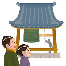 年末素材〜ゆく年くる年〜無料イラスト素材素材ラボ