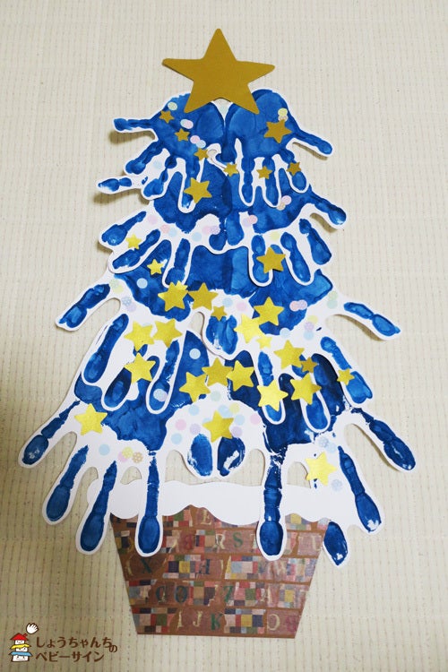 クリスマスアートを足形と手形で作る！子どもと一緒に楽しむ方法 - teniteo テニテオ