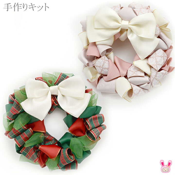 布リース」のアイデア 60 件リボンリース, リボンリース 作り方, 布のリース