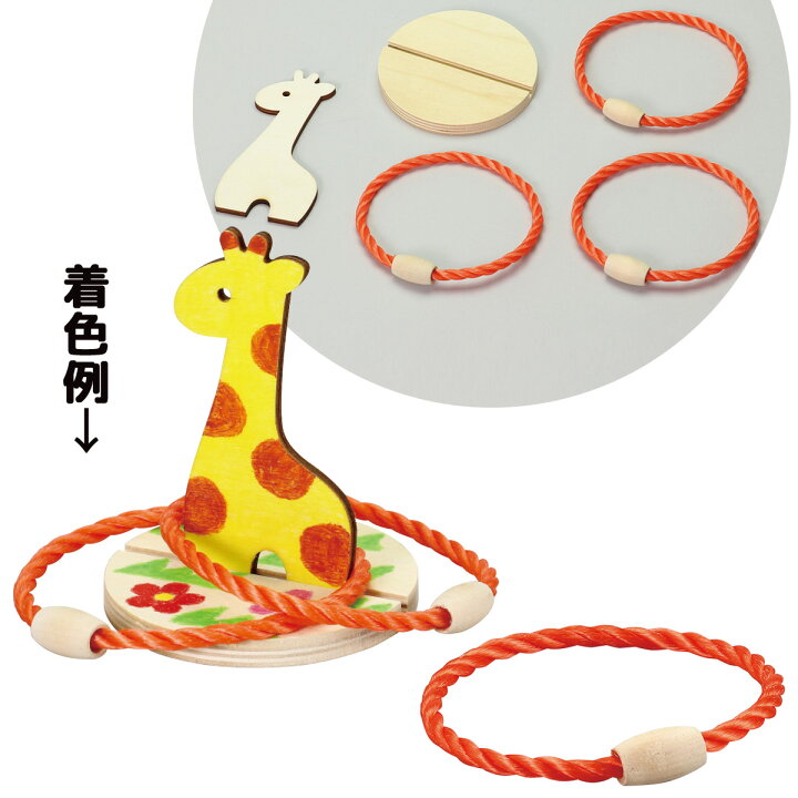 A4縁日セット〜実演編〜株式会社つくる