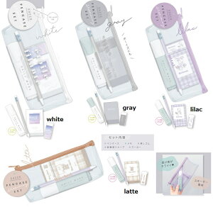 還暦おめでとう 書き方おしゃれTikTok