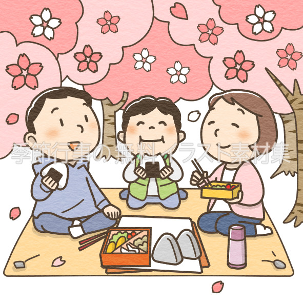 花見宴会」の写真素材5,729件の無料イラスト画像Adobe Stock