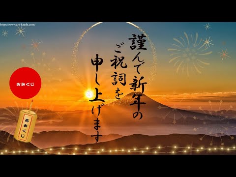 8,000+の2025 年の新年 ビデオテンプレート無料ダウンロードAfter EffectテンプレートMP4 - Pikbest