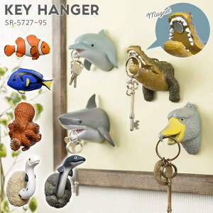 面白いクリスマスプレゼントのおすすめ人気ランキングマイベスト