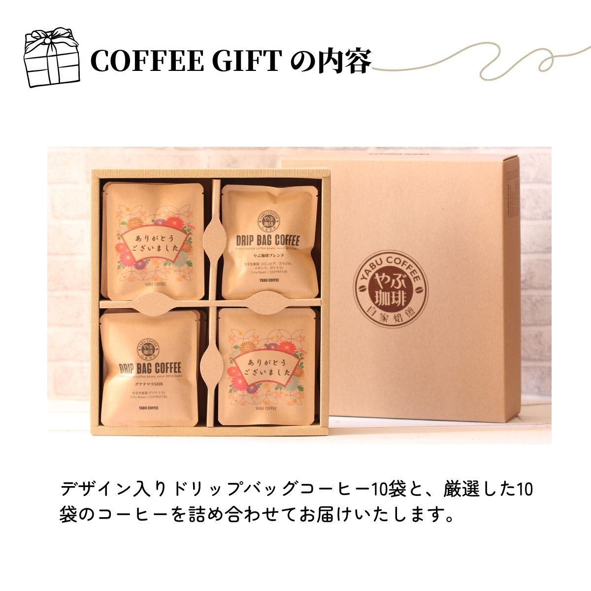 プレゼント 実用的 名入れ 名前入り ギフト 真空断熱 ステンレス タンブラー 250ml 手書きイラスト 保温 保冷 誕生日 女性 結婚記念日 妻へ40代 : FLEGRE 1号店 - 通販 - Yahoo!ショッピング