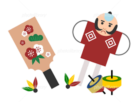 やしお園 お正月遊び🎍 – 株式会社ALTA埼玉・千葉・東京の認可・小規模保育園