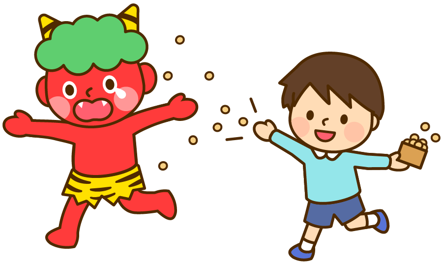 節分の検索結果かわいいフリー素材集 いらすとや