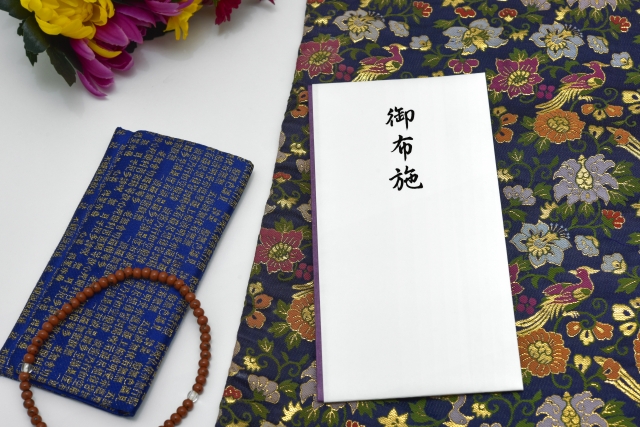 現役のお坊さんが教える！恥をかかないため ゆたかに