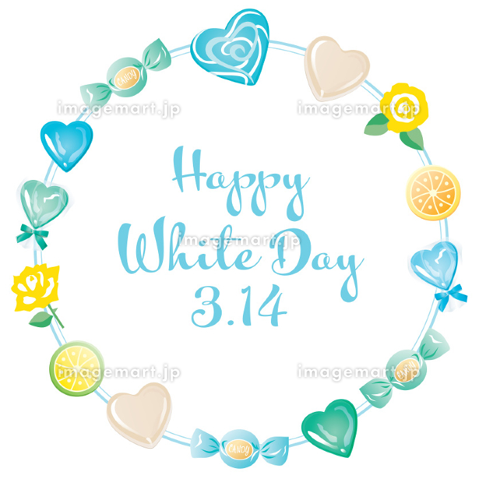ホワイトデー フレームイラスト無料イラスト・フリー素材なら「イラストAC」