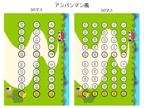 ごほうびシール台紙 – 100回チャレンジ –kuruno's portfolio
