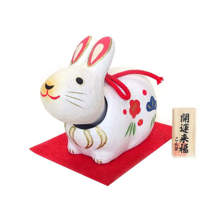 うさぎの色紙アートプリント：日本の正月飾り - Etsy 日本