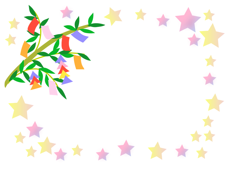 七夕の文字と笹飾りの無料フリーイラスト - イラストストック