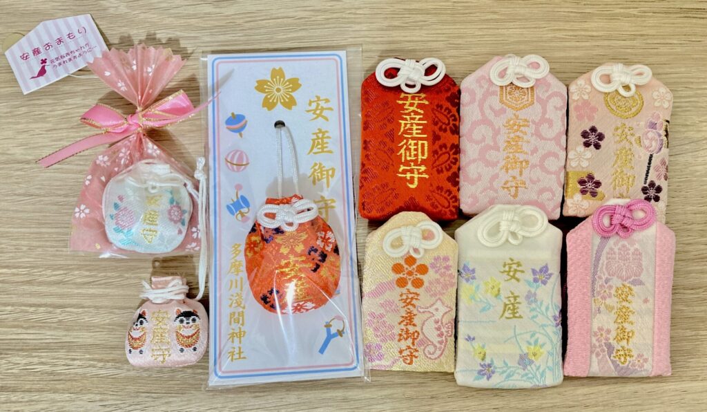 安産のお守り・安産祈願』のご案内函館乃木神社