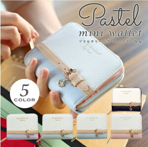 2025年版！高校生に贈るクリスマスプレゼント特集♡TANP タンプ